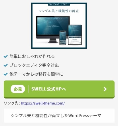 CVボックス